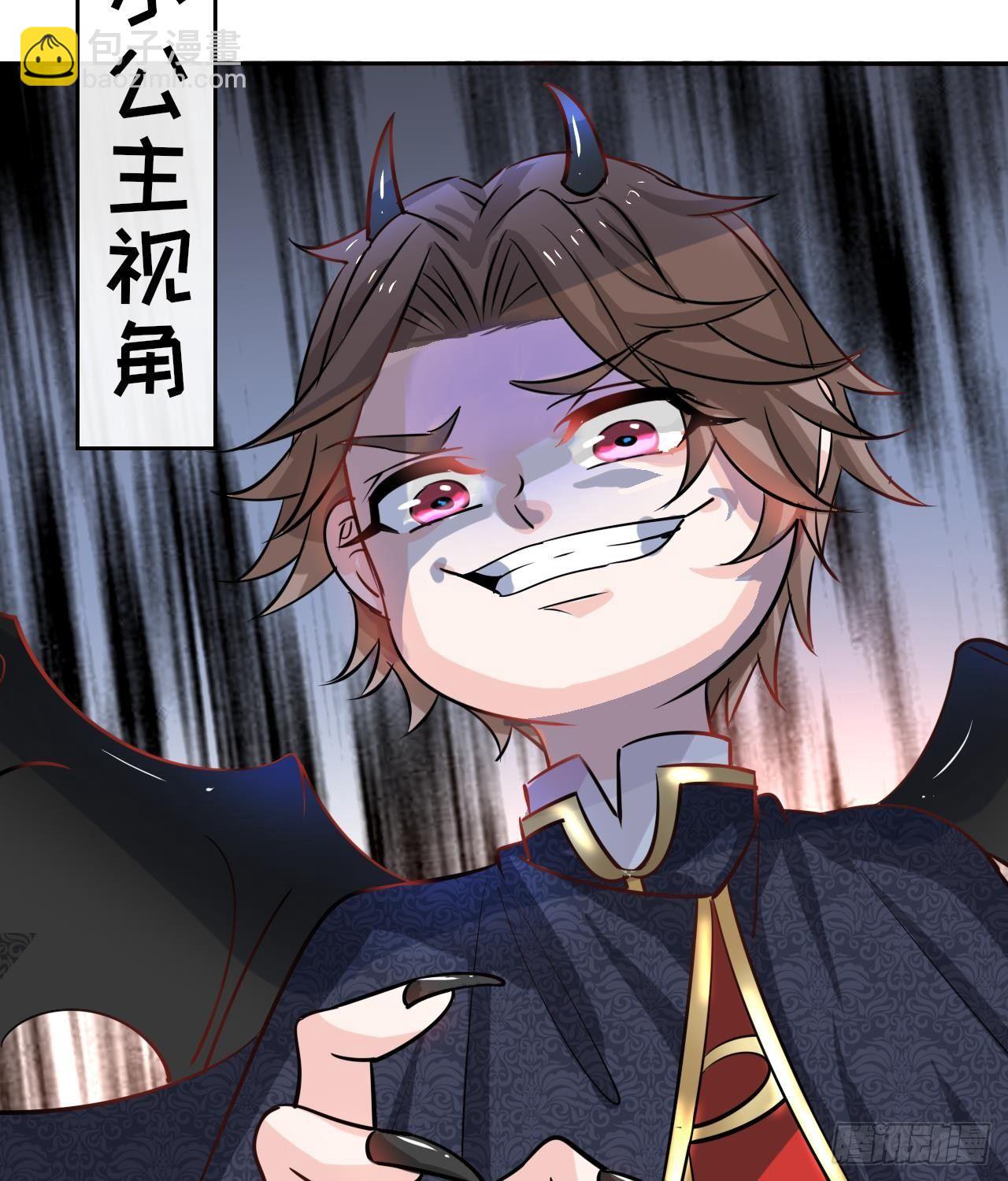 第九话 机智自救-第10话