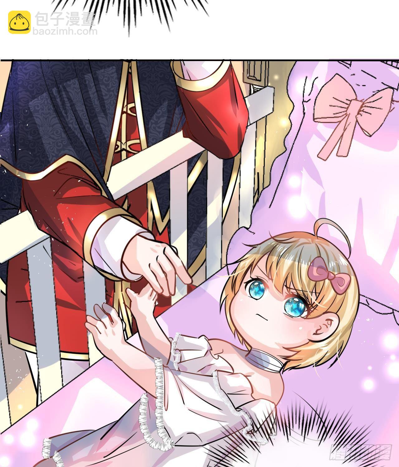 第九话 机智自救-第10话