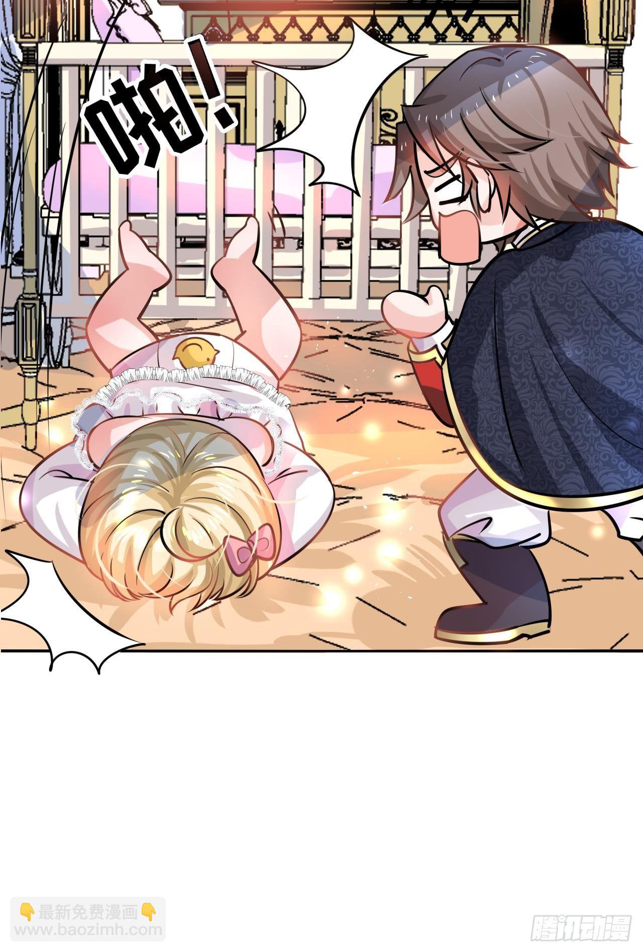 第九话 机智自救-第10话