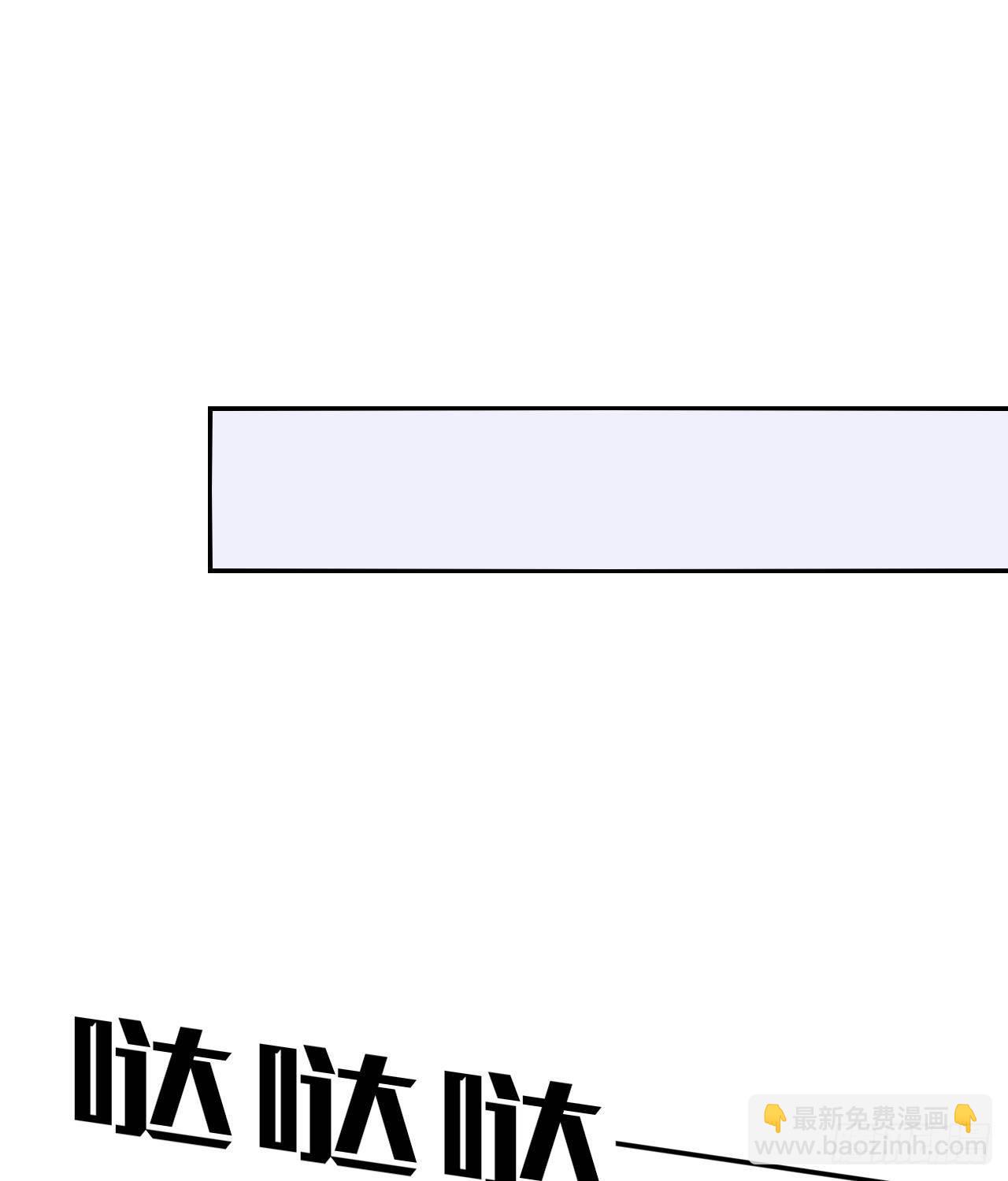 第九话 机智自救-第10话