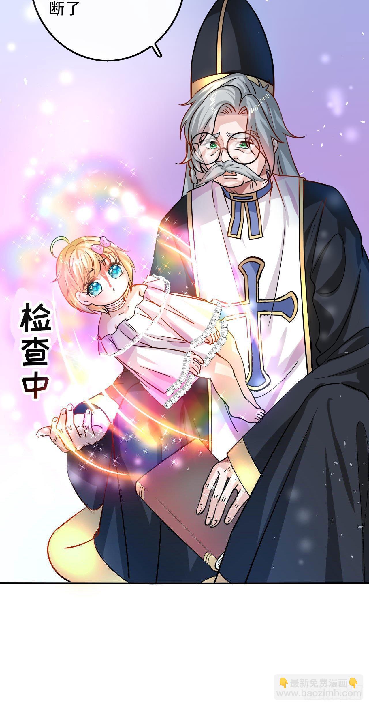 第九话 机智自救-第10话