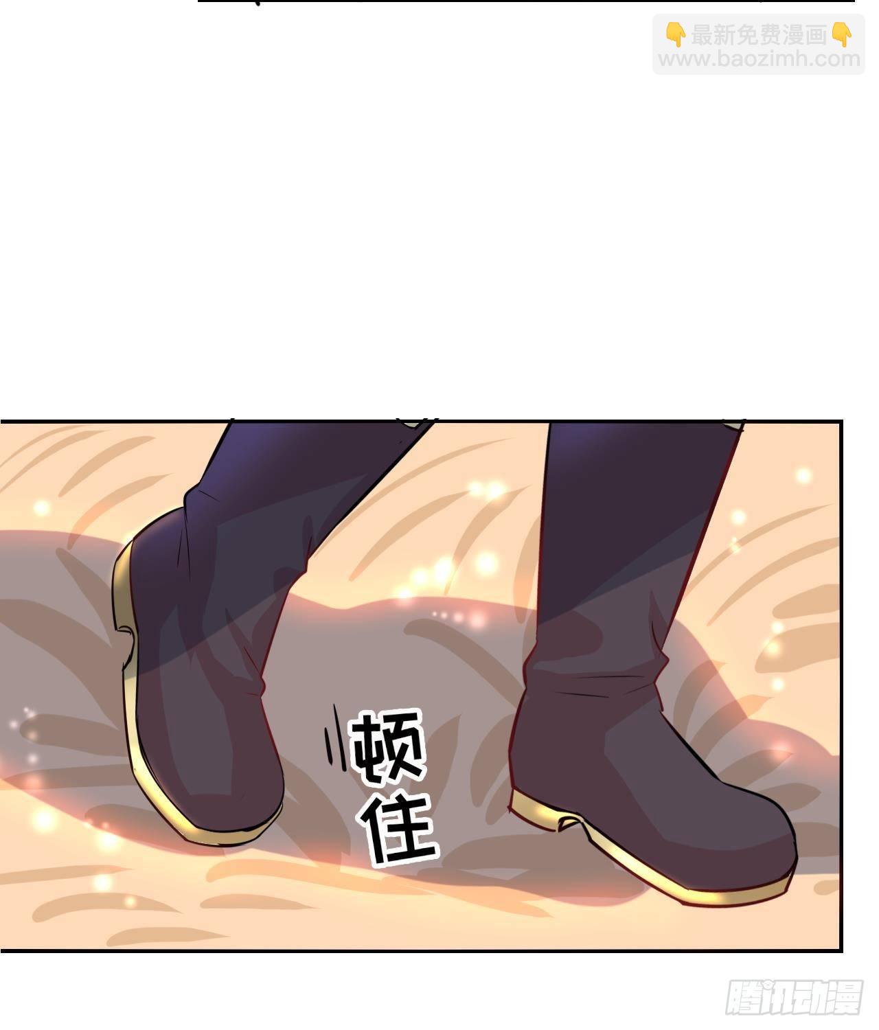 第九话 机智自救-第10话