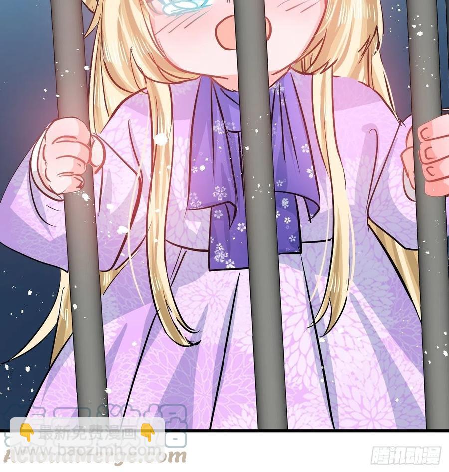 第90话 你又该如何面对绮丽-第92话