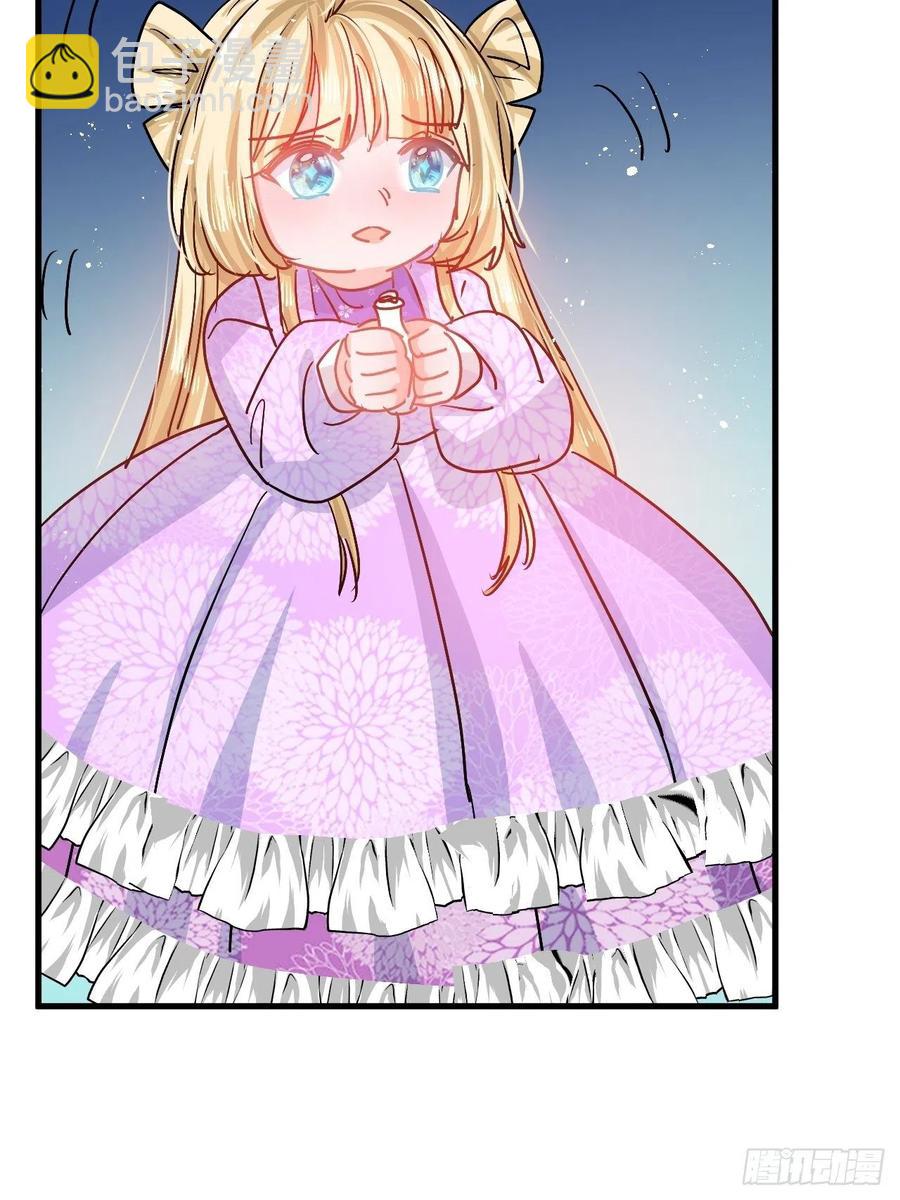 第92话 是谁打得你-第94话