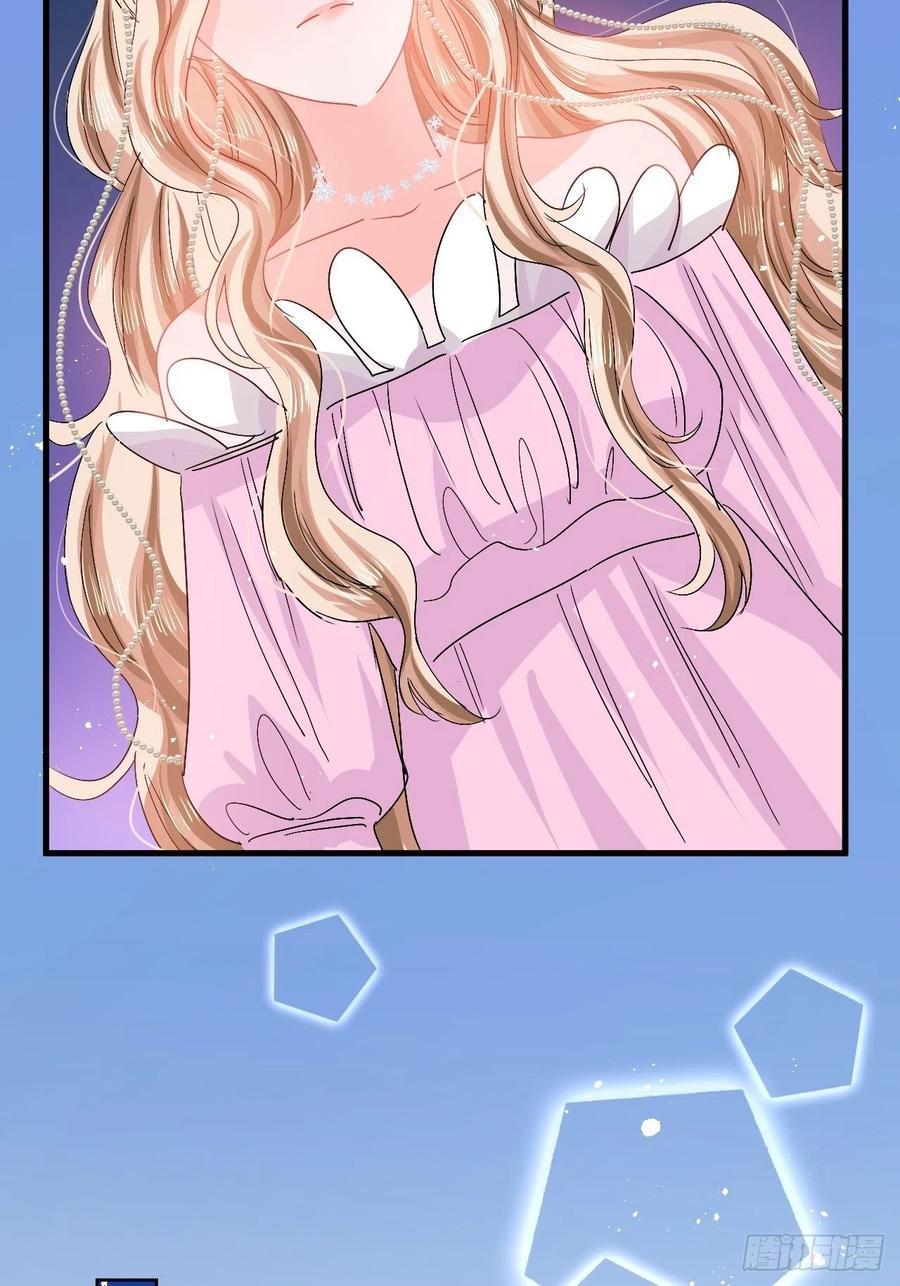 第92话 是谁打得你-第94话