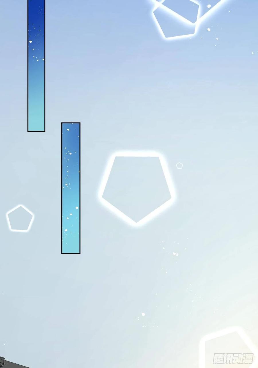 第92话 是谁打得你-第94话