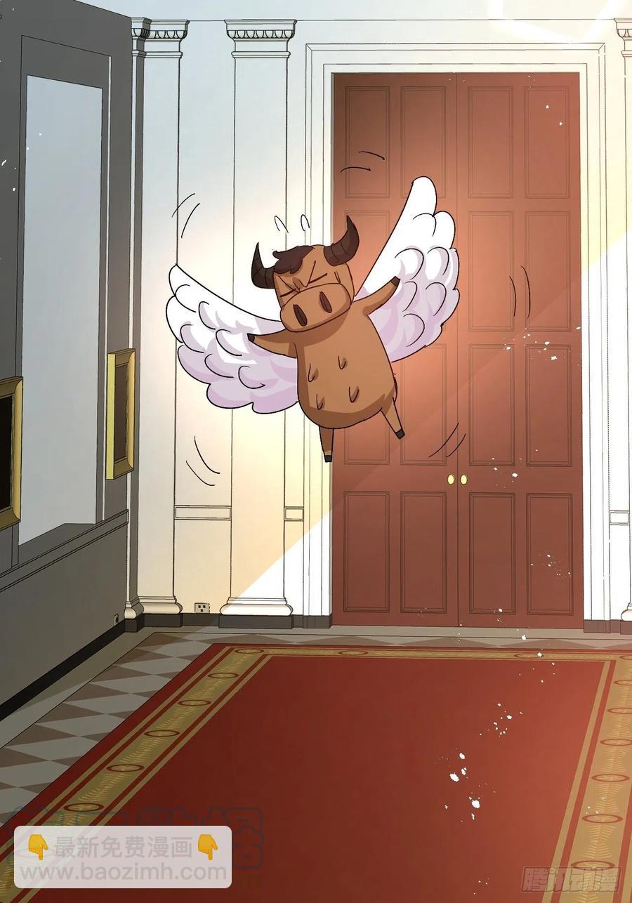 第92话 是谁打得你-第94话