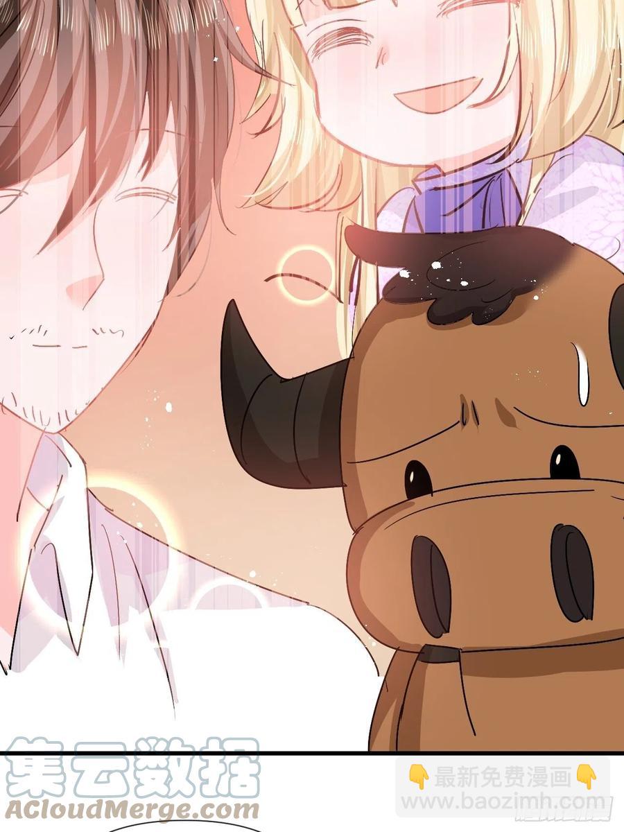 第92话 是谁打得你-第94话