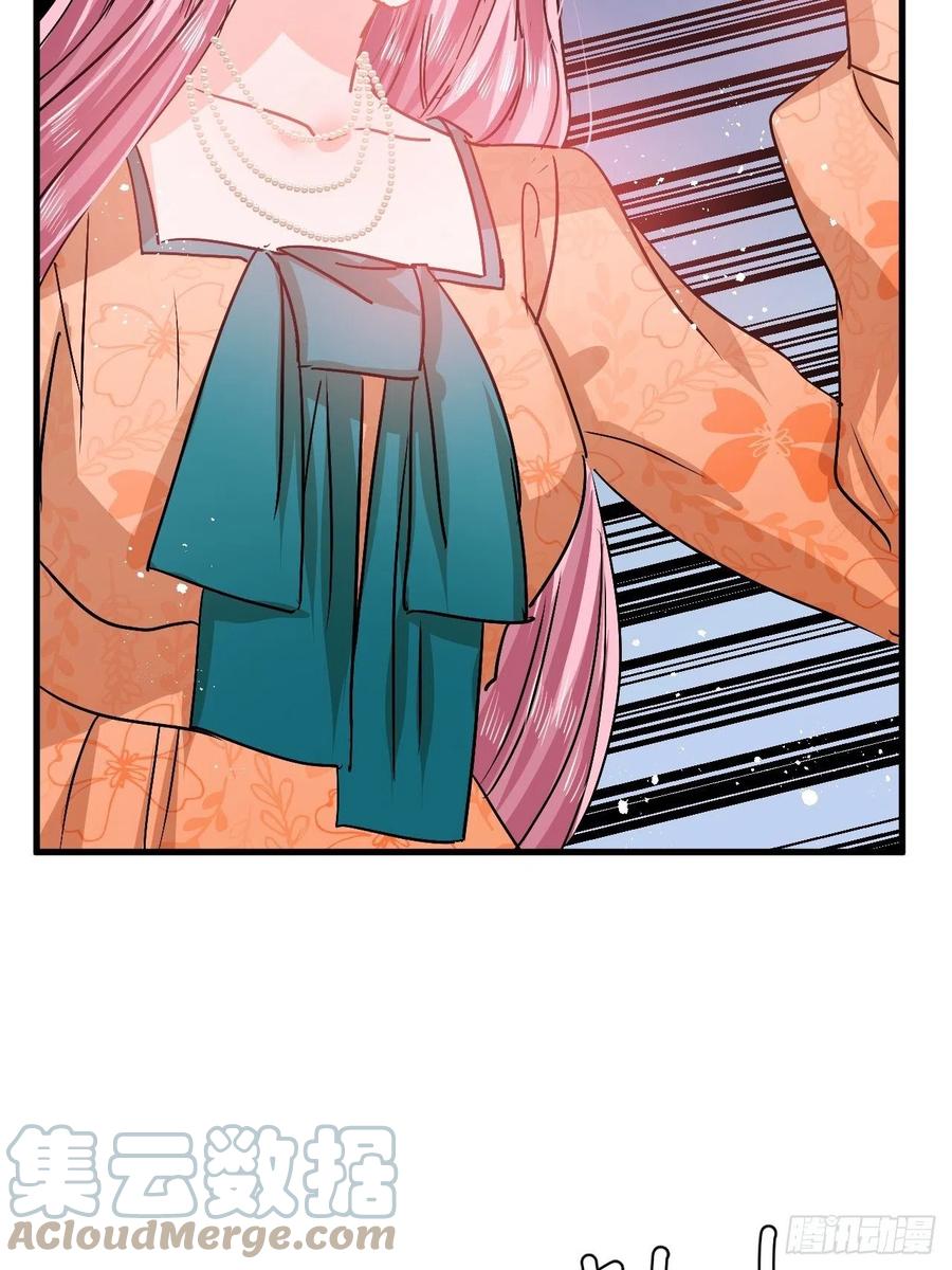 第92话 是谁打得你-第94话