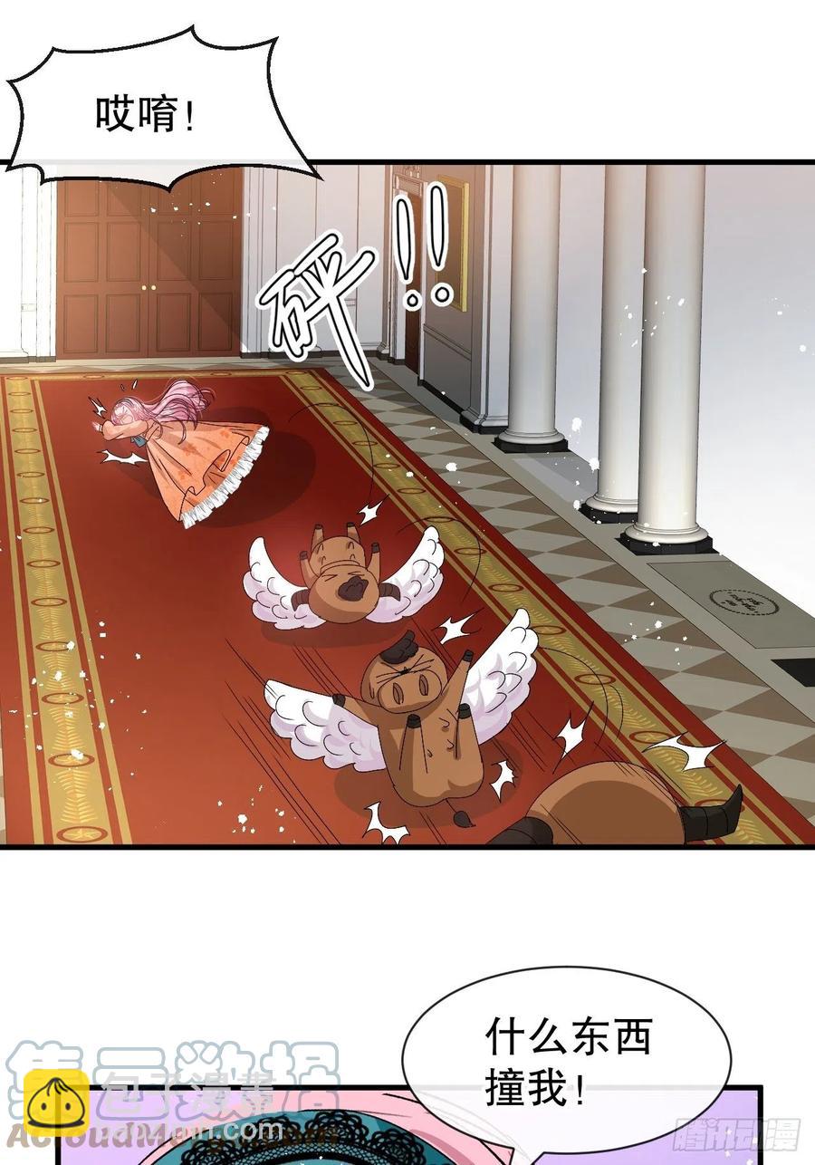 第92话 是谁打得你-第94话