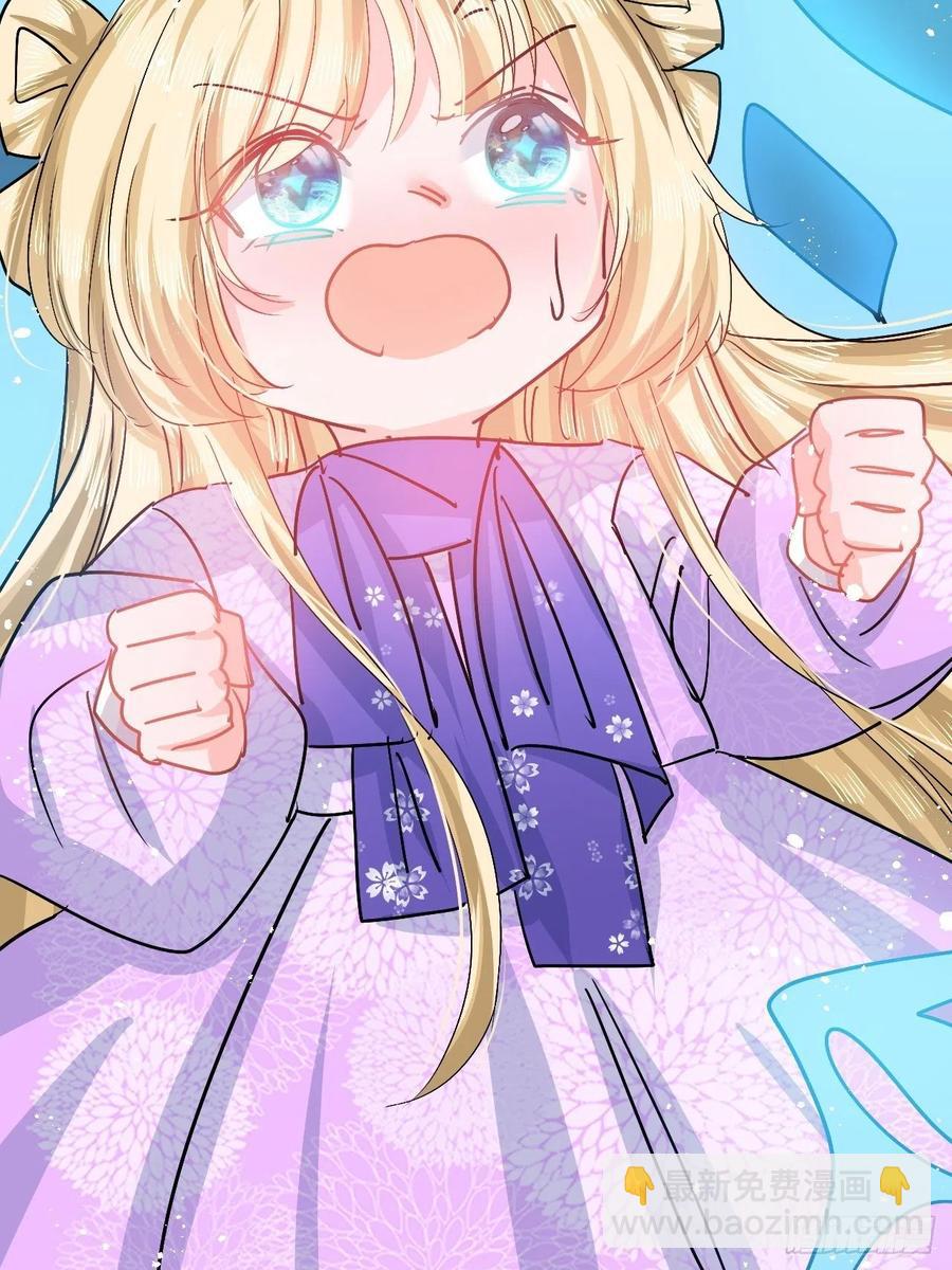 第92话 是谁打得你-第94话