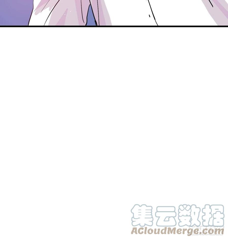 第94话 我要见绮丽-第96话