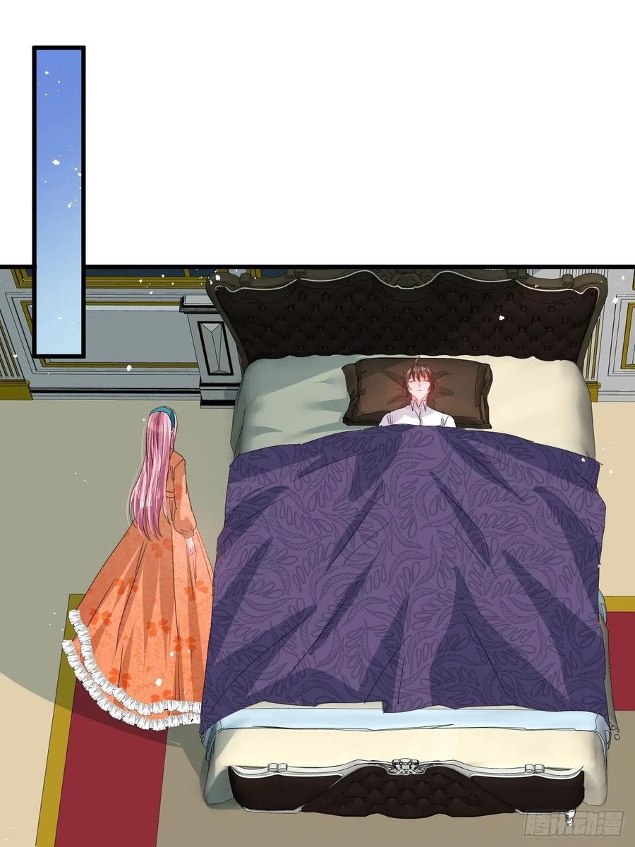 第94话 我要见绮丽-第96话