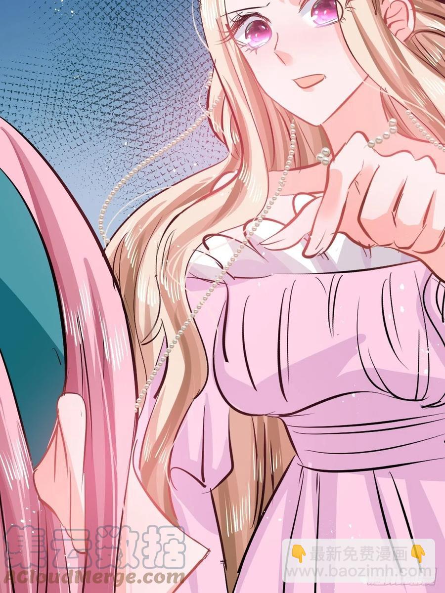 第94话 我要见绮丽-第96话