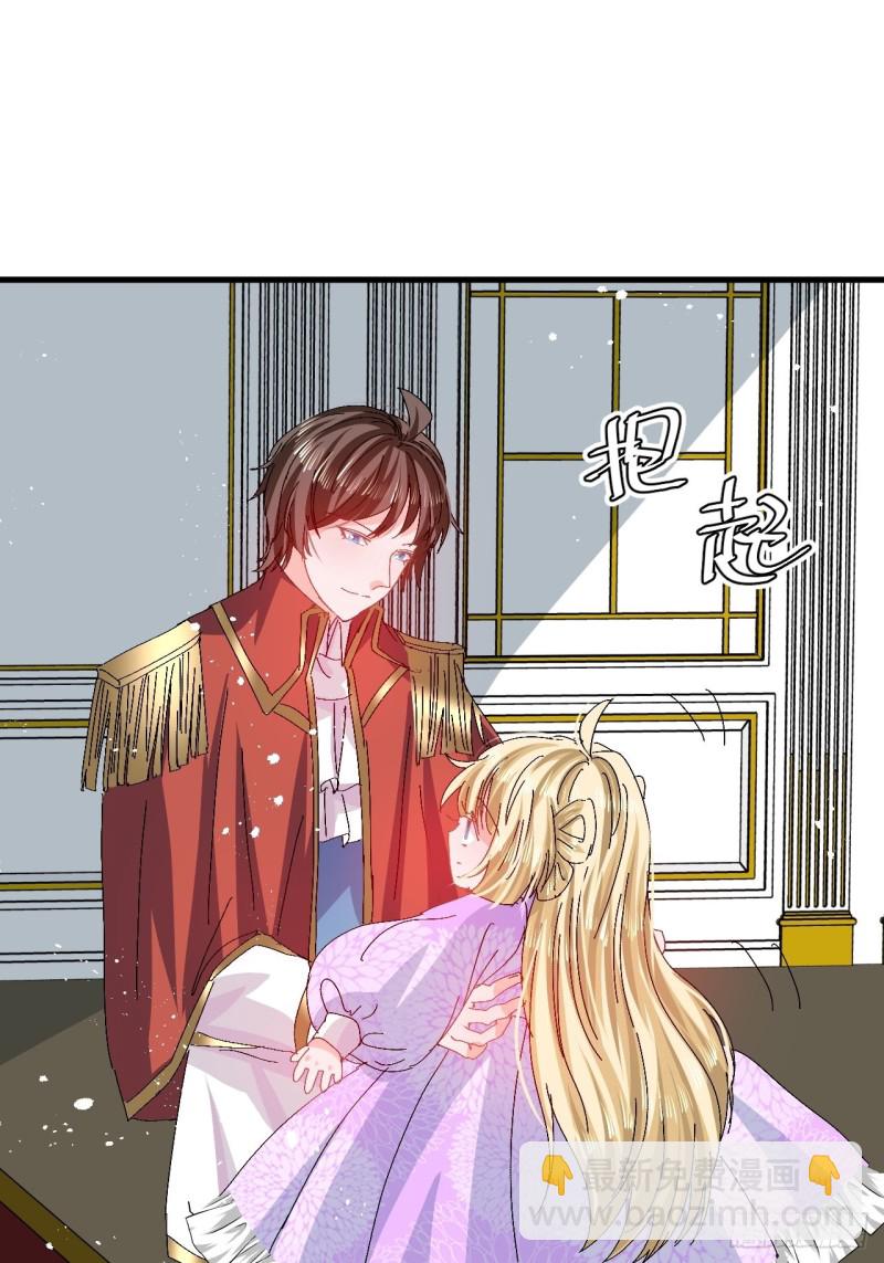 第96话 审判-第98话