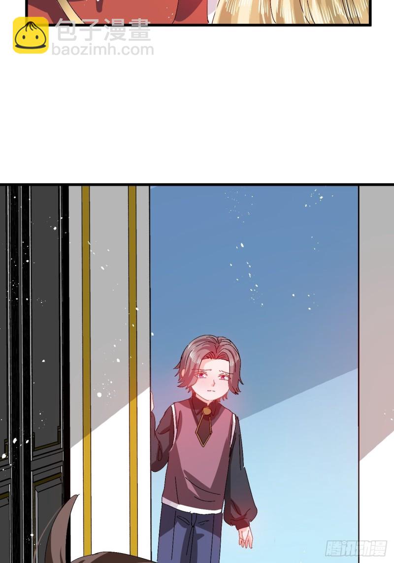 第96话 审判-第98话