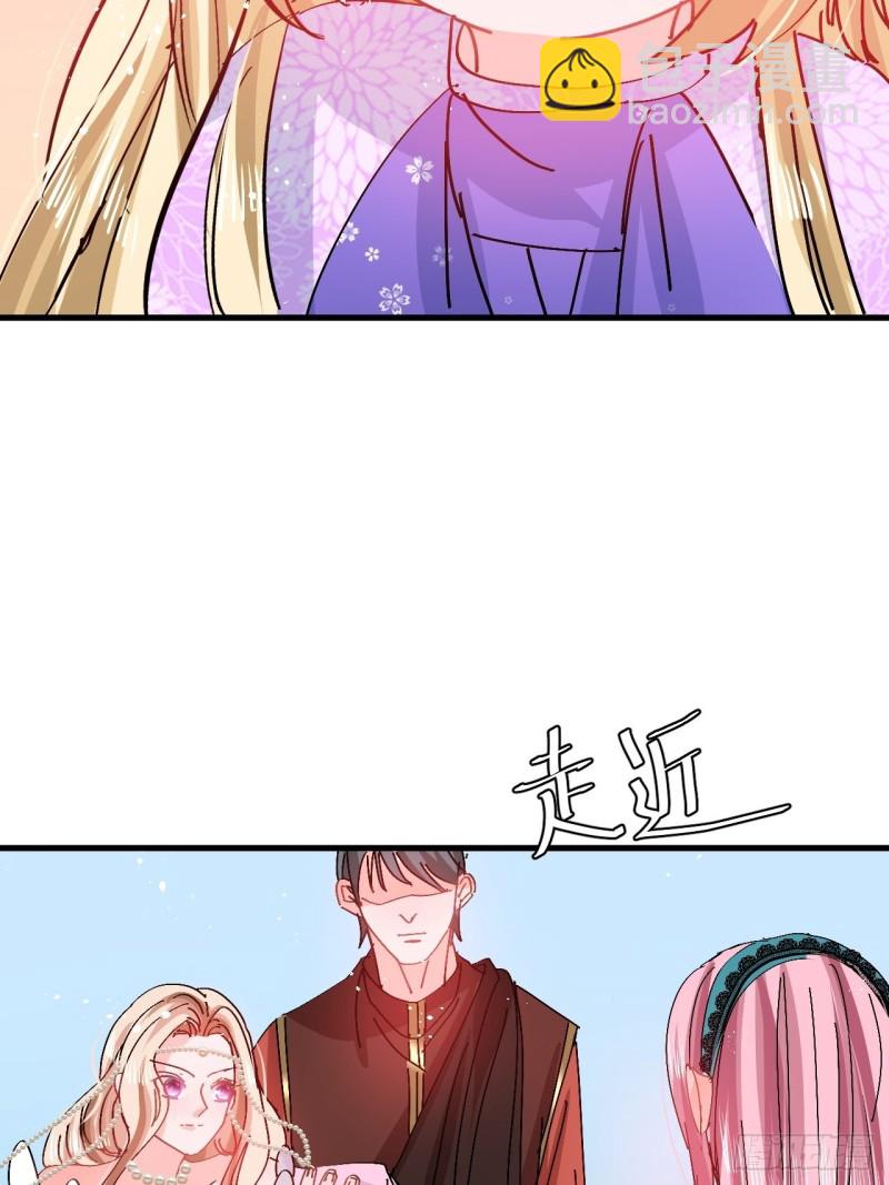 第96话 审判-第98话