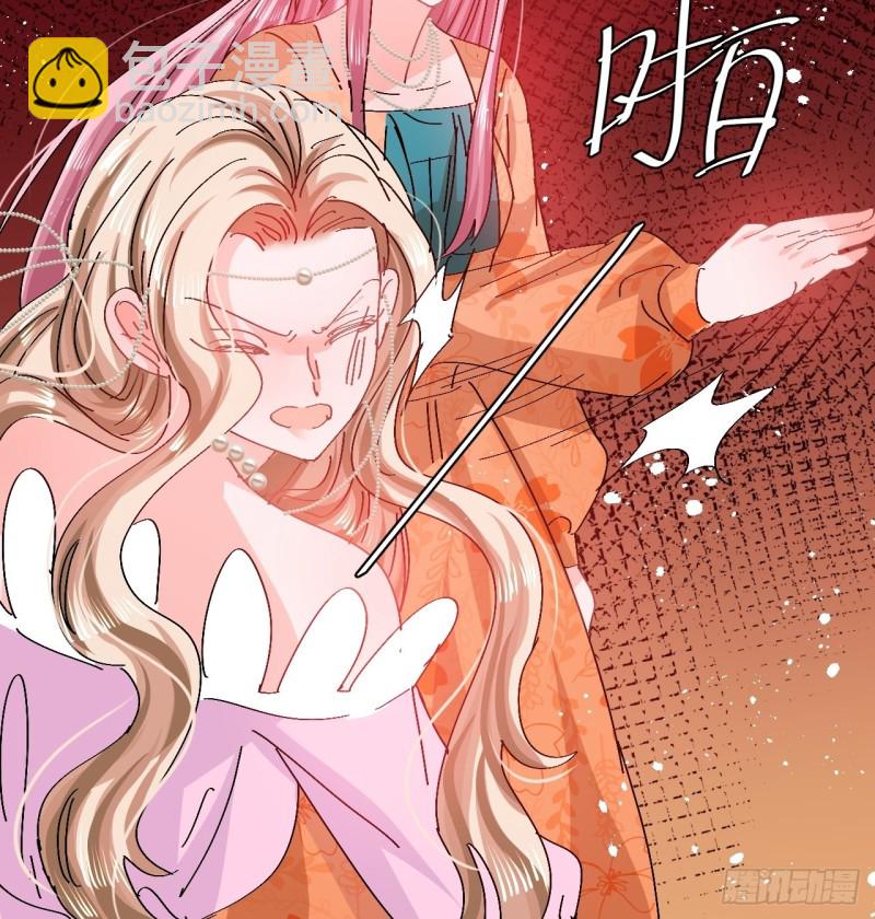 第96话 审判-第98话