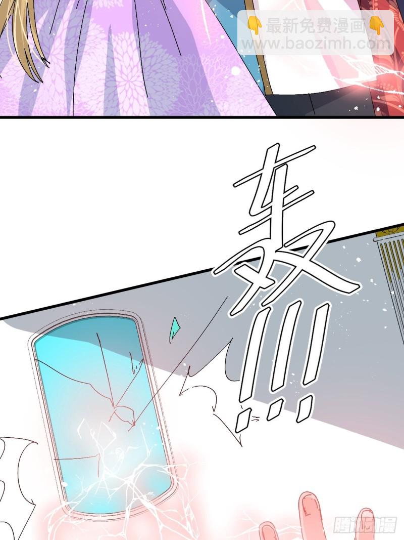 第96话 审判-第98话