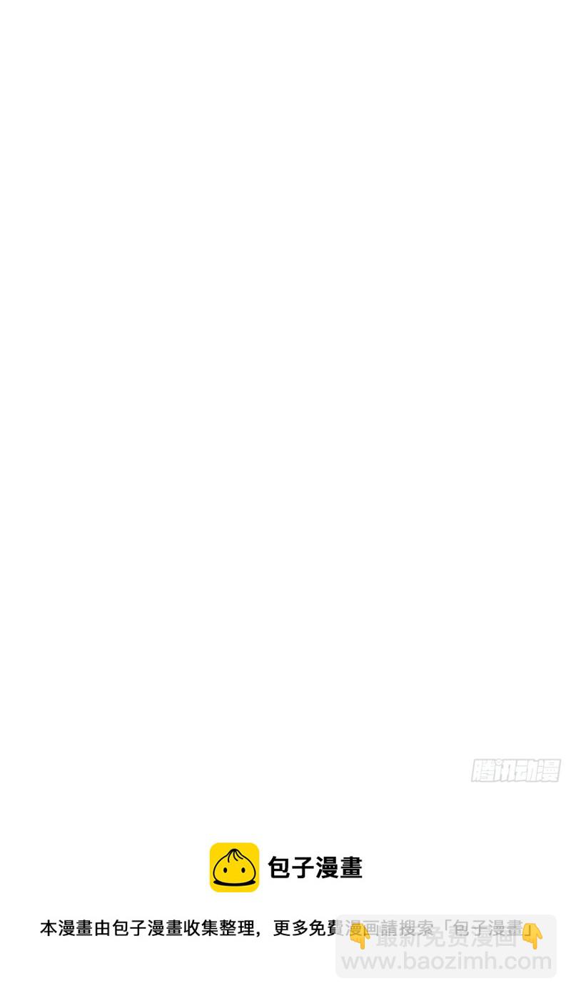 第96话 审判-第98话