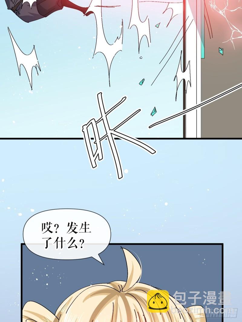 第96话 审判-第98话