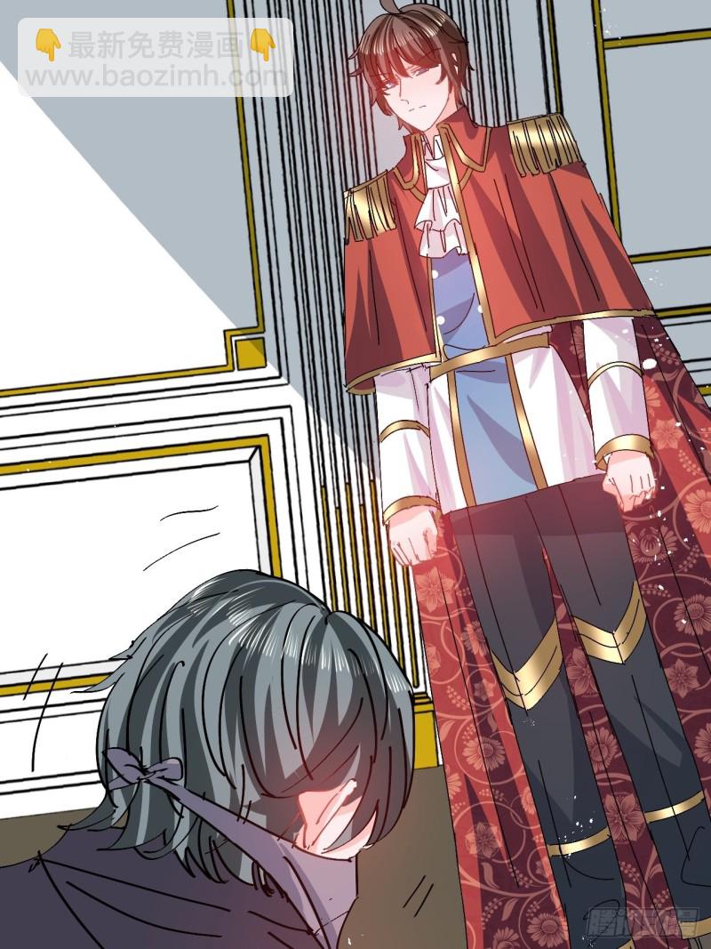 第96话 审判-第98话