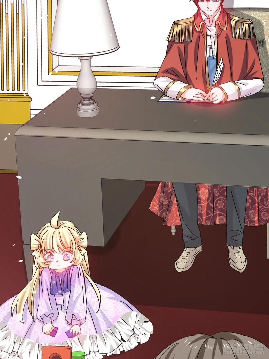 第98话 陪本王的小公主最重要-第100话