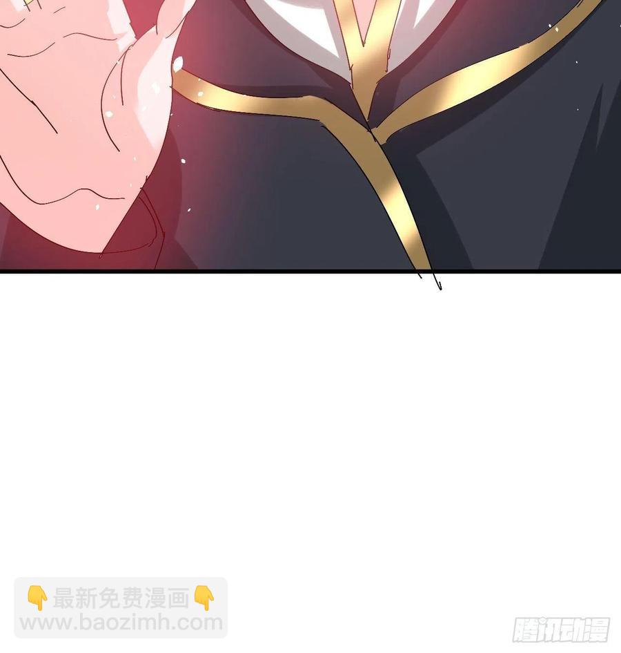 第98话 陪本王的小公主最重要-第100话