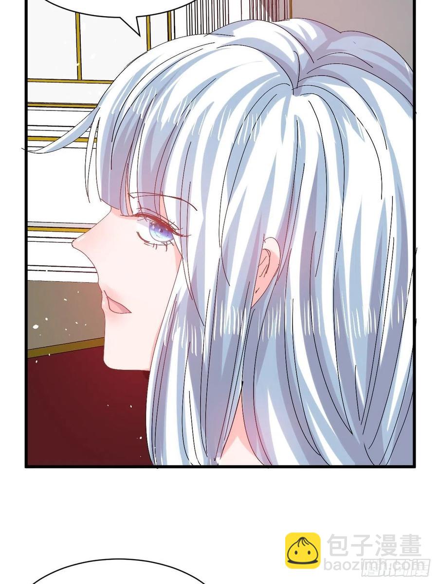 第98话 陪本王的小公主最重要-第100话