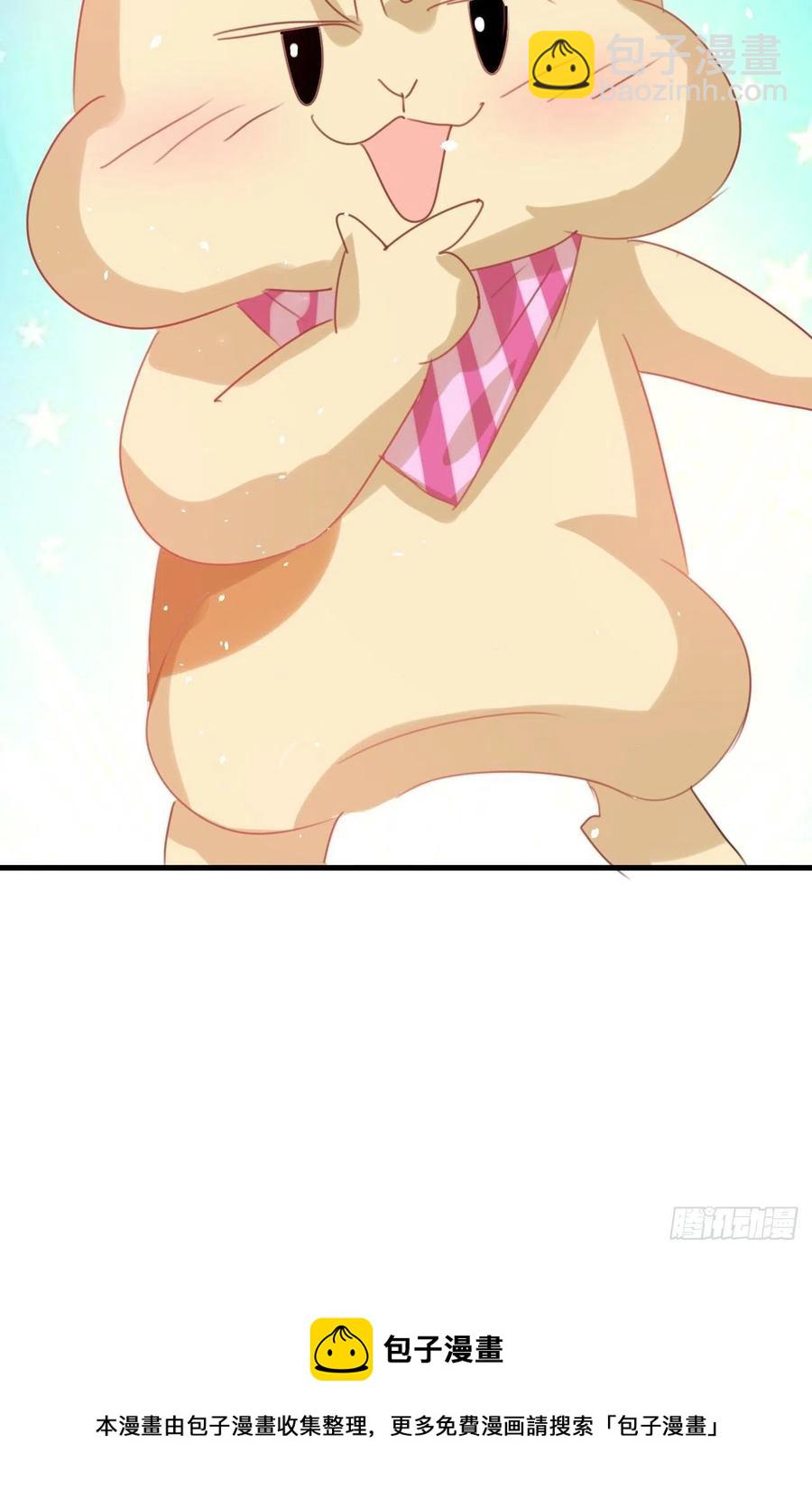 第98话 陪本王的小公主最重要-第100话