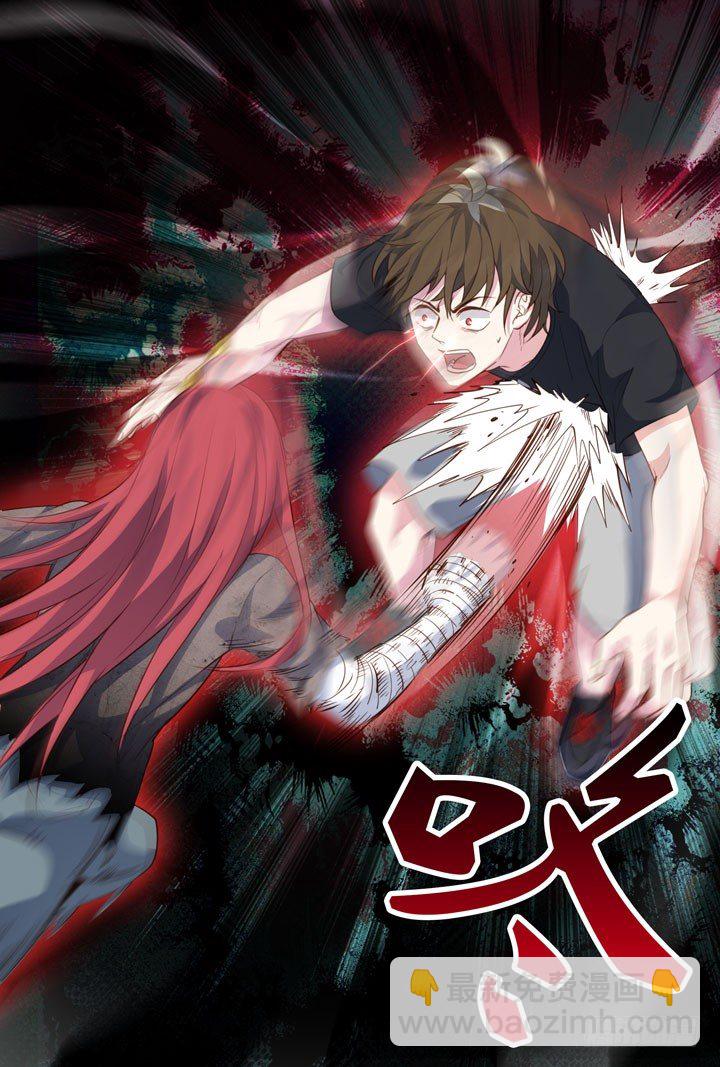 108.更大的威胁-第108话