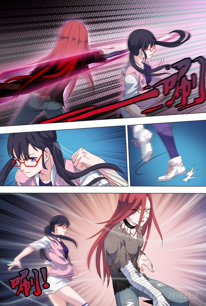 112.为战而战-第112话