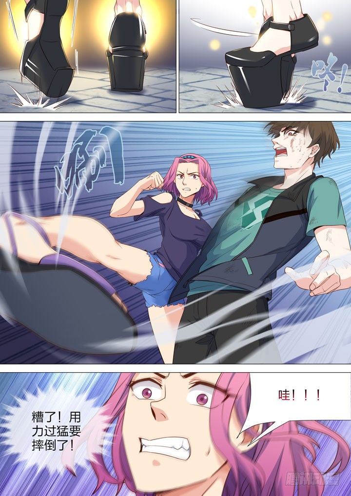 136.训练开始-第136话