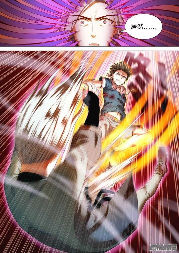 188.侠的意志-第188话