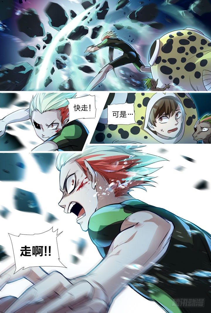 22.零壹，我们&hellip;-第22话