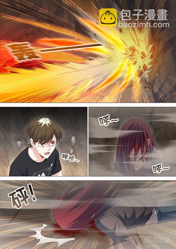 238.全力一击！-第238话