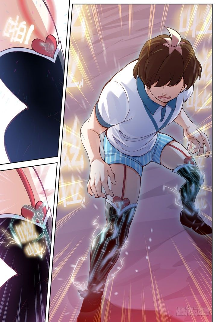 4.轻弹玉股震古今-第4话