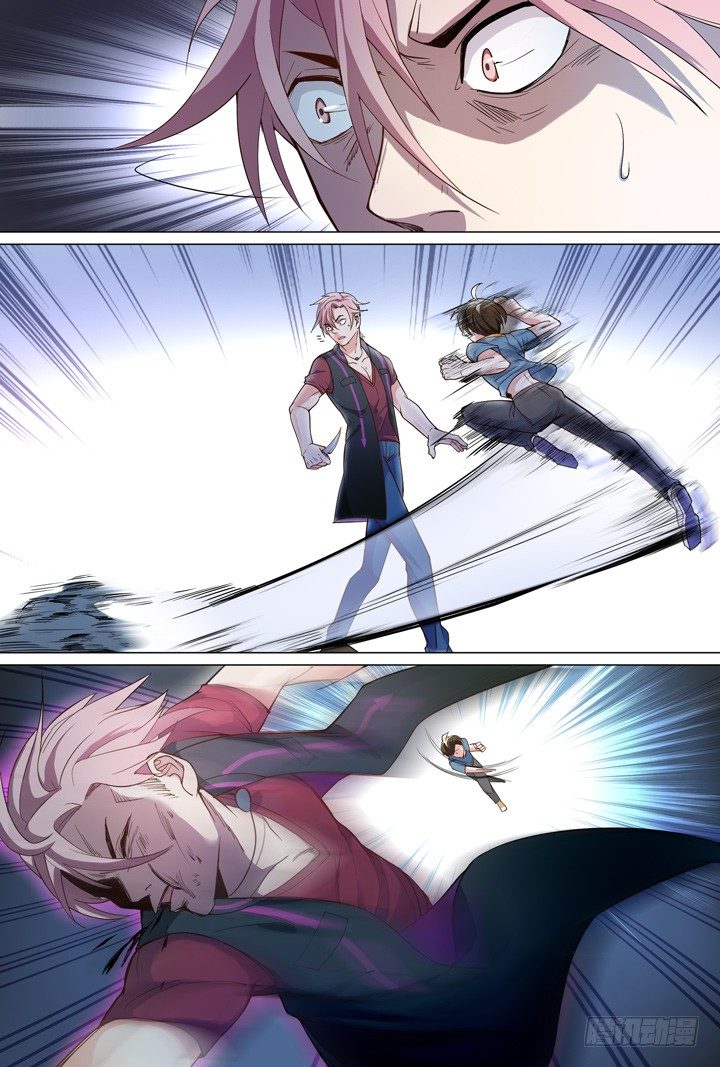 48.大战希金南-第48话