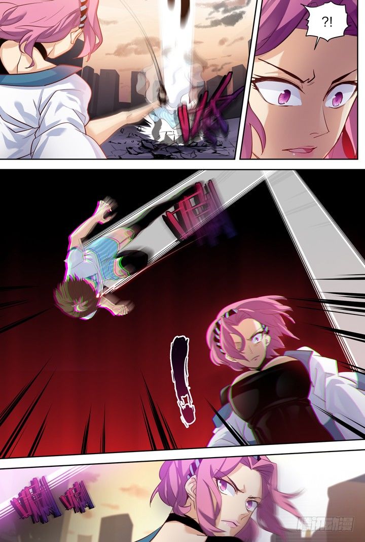 6.羽化侠成破邪吟-第6话