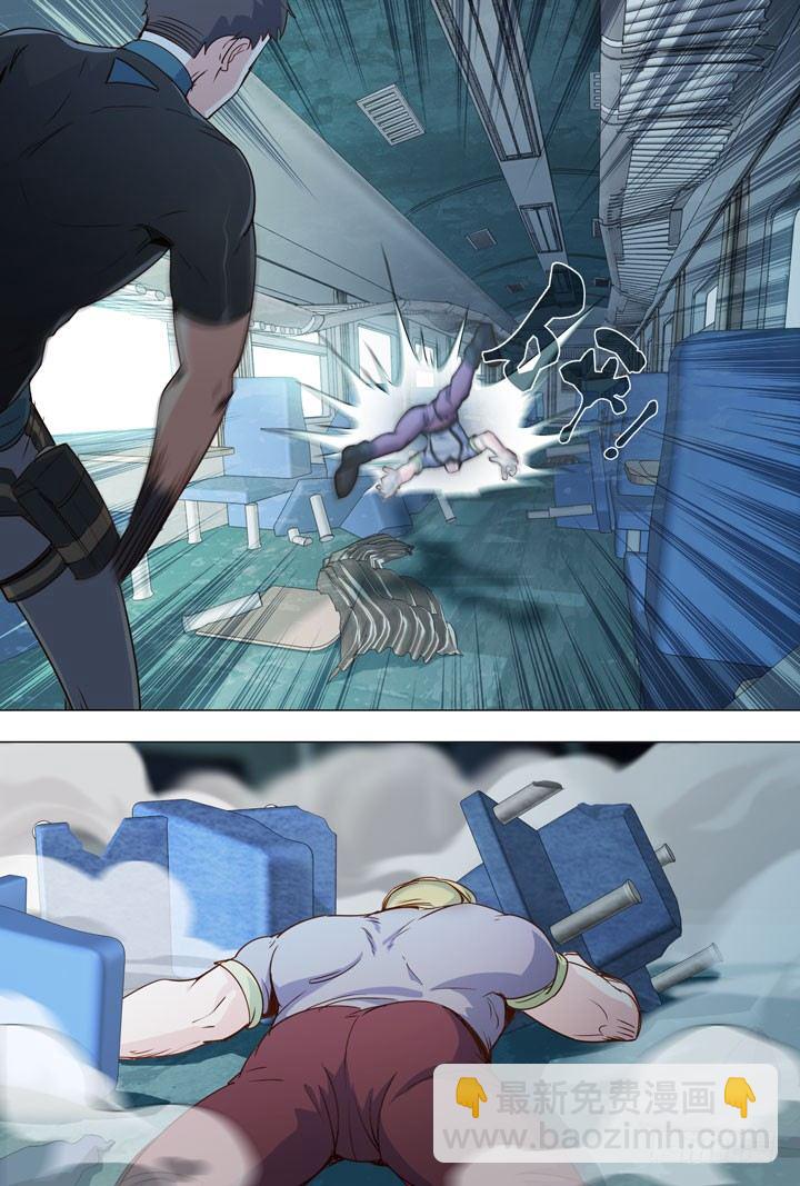 78.萧恬诗的能力-第78话