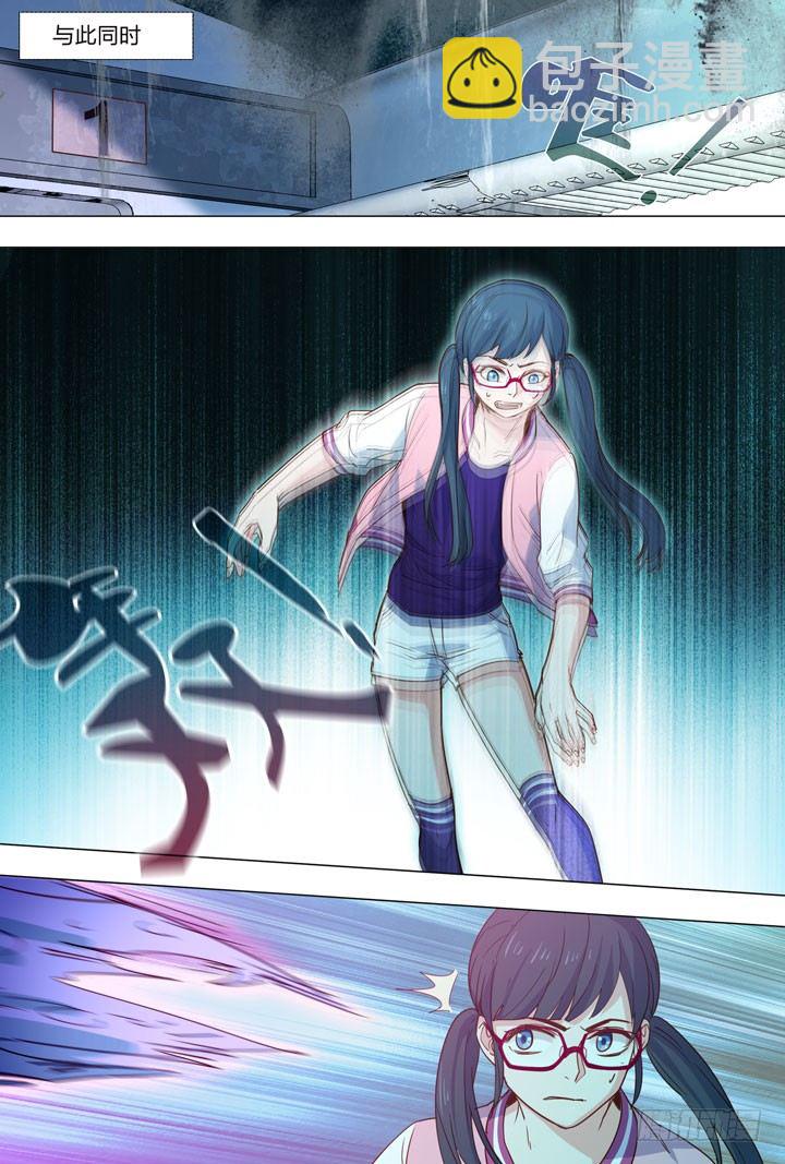 80.另一边-第80话