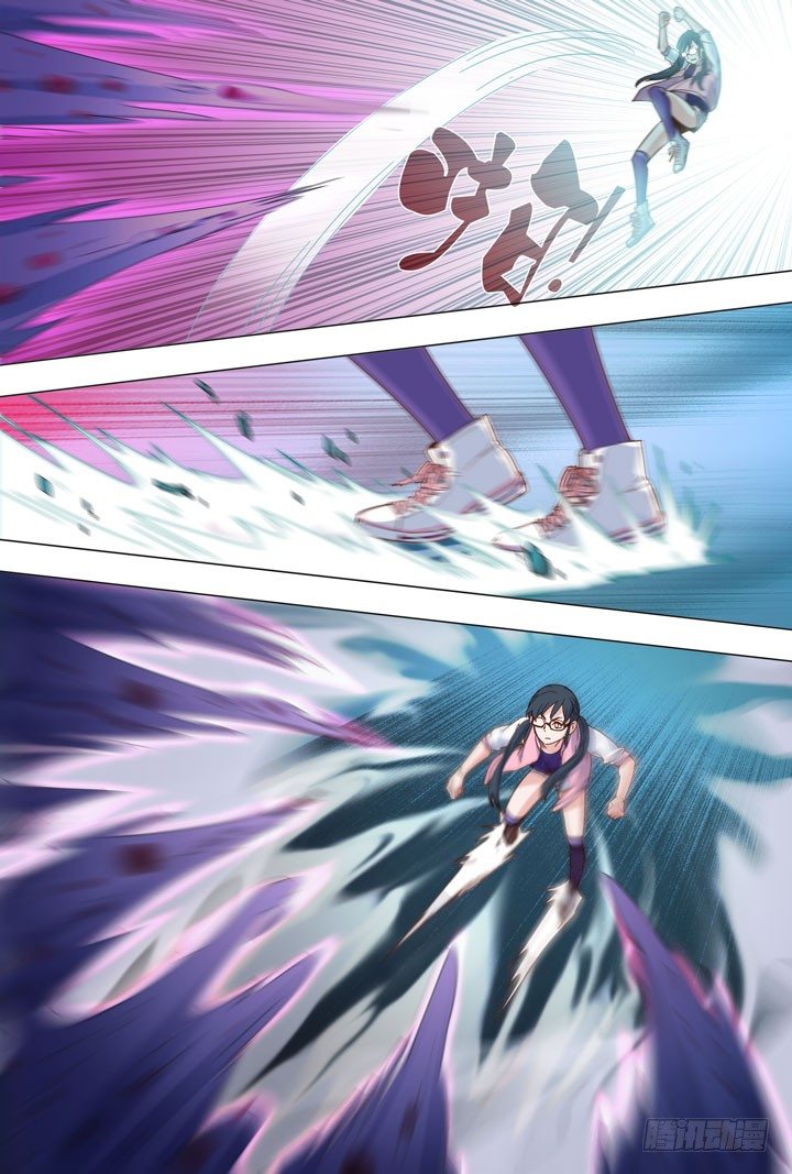 80.另一边-第80话