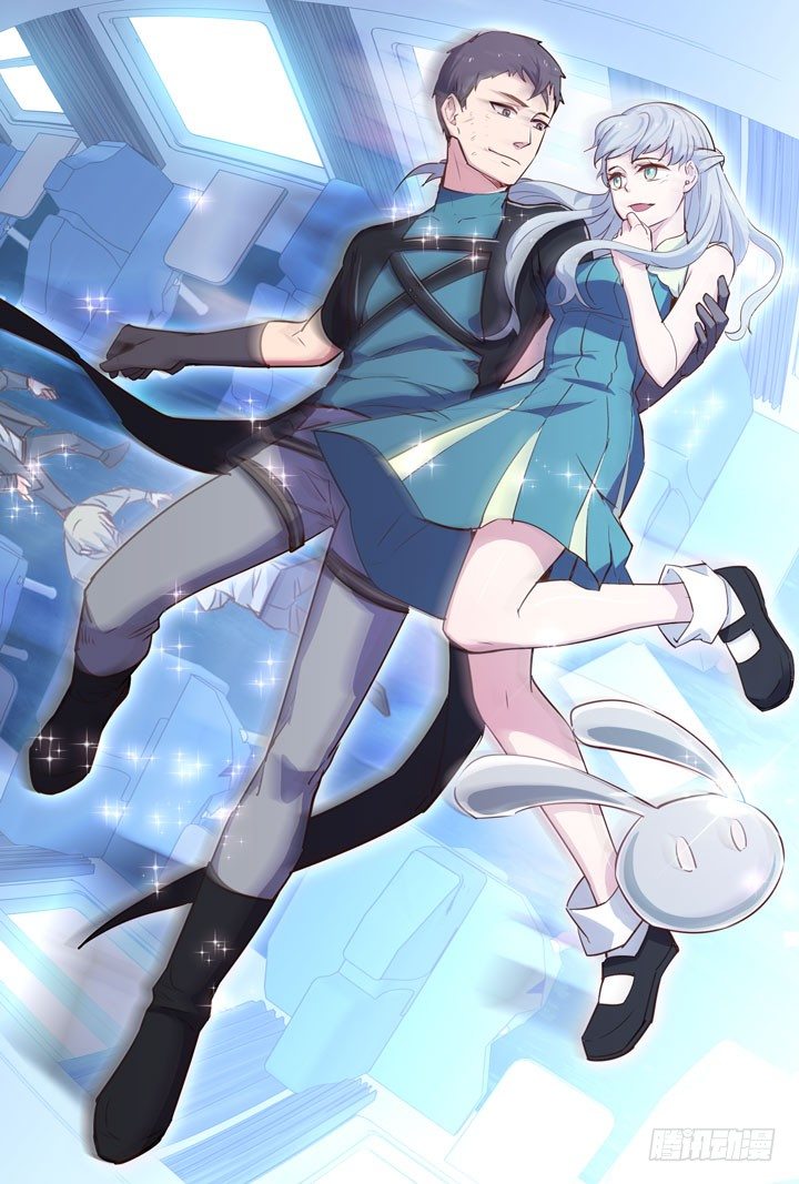 86.冰biubiu-第86话