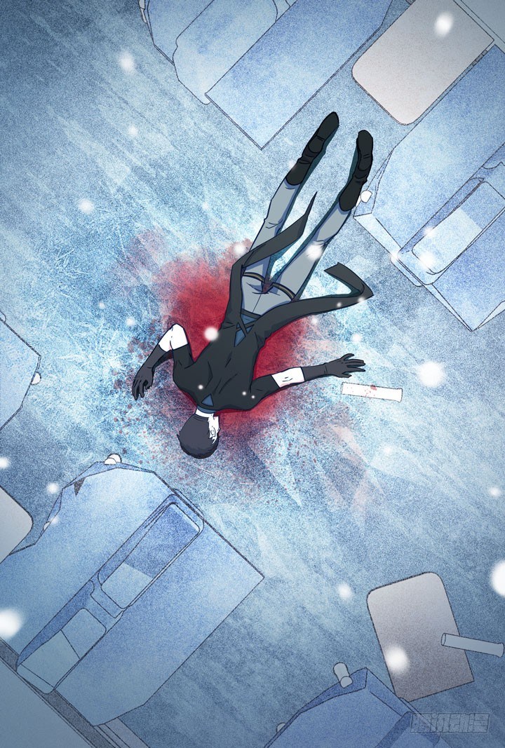 88.4号车厢-第88话