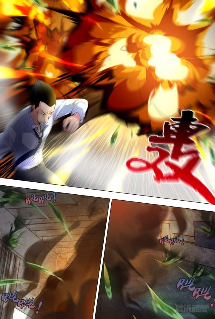 100.合体技-第100话