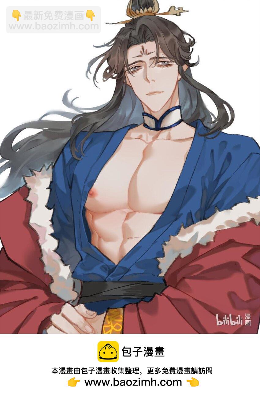 第12话 馒头与奶-第12话