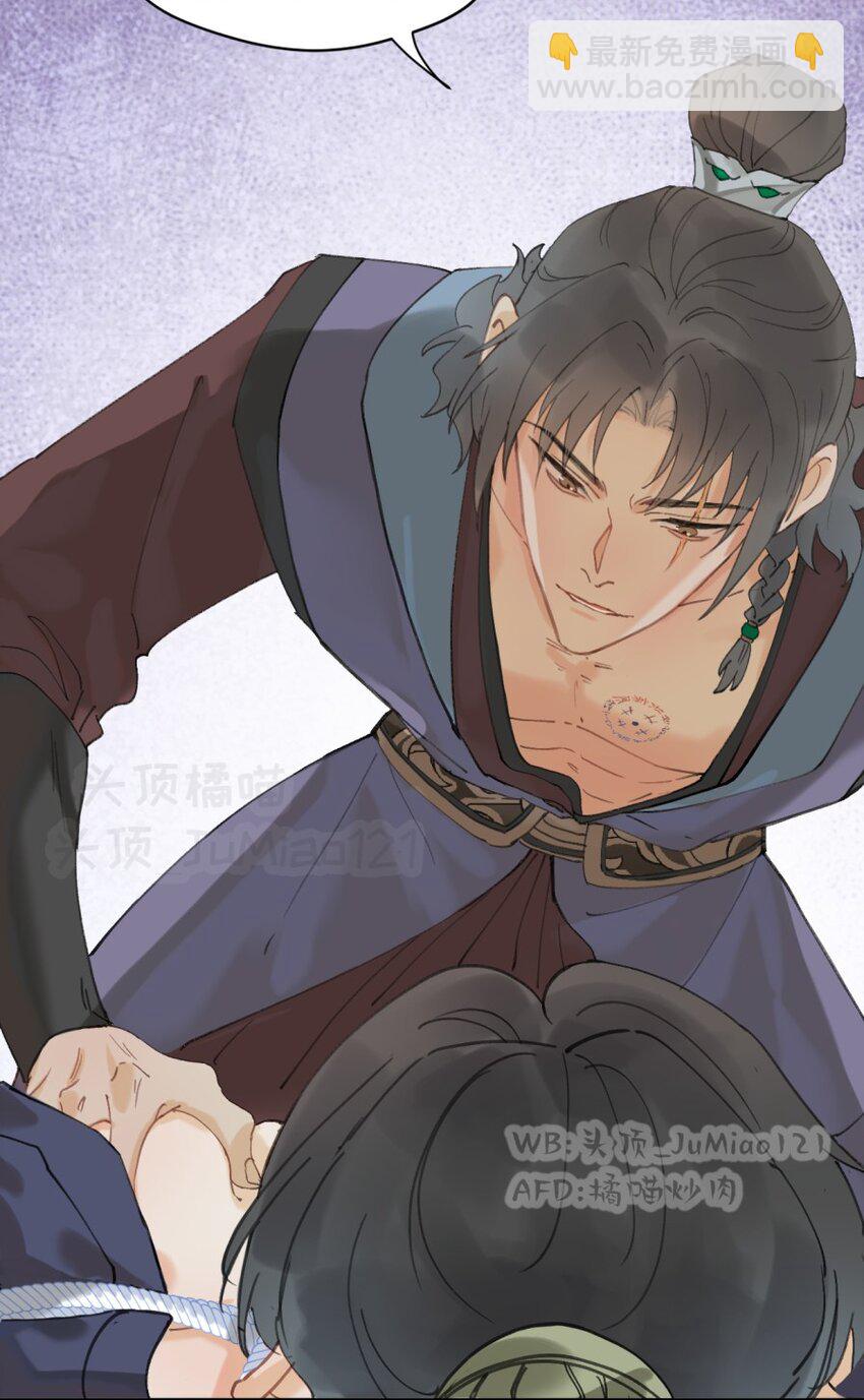 第12话 馒头与奶-第12话