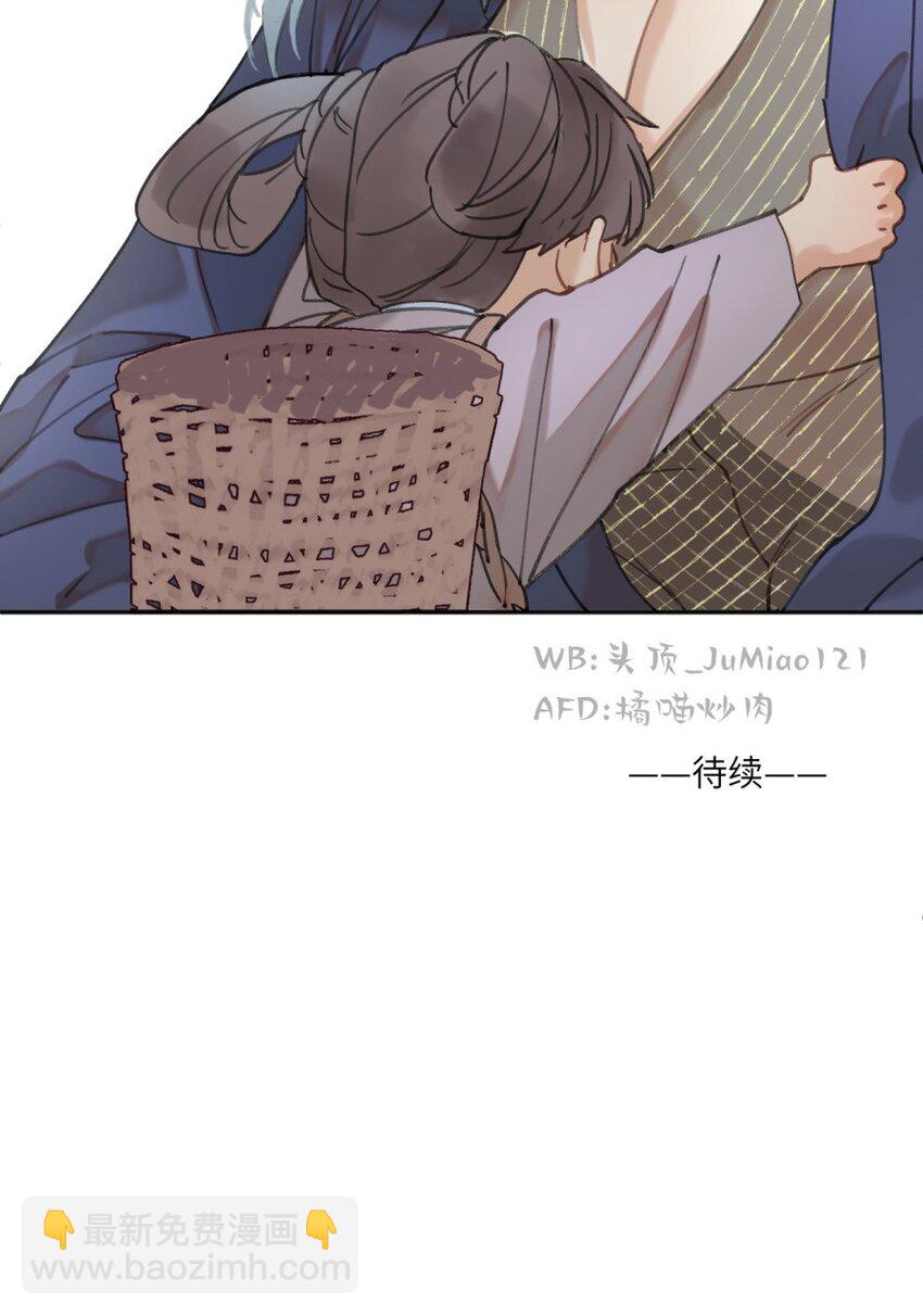 第17话 落地成妈-第18话