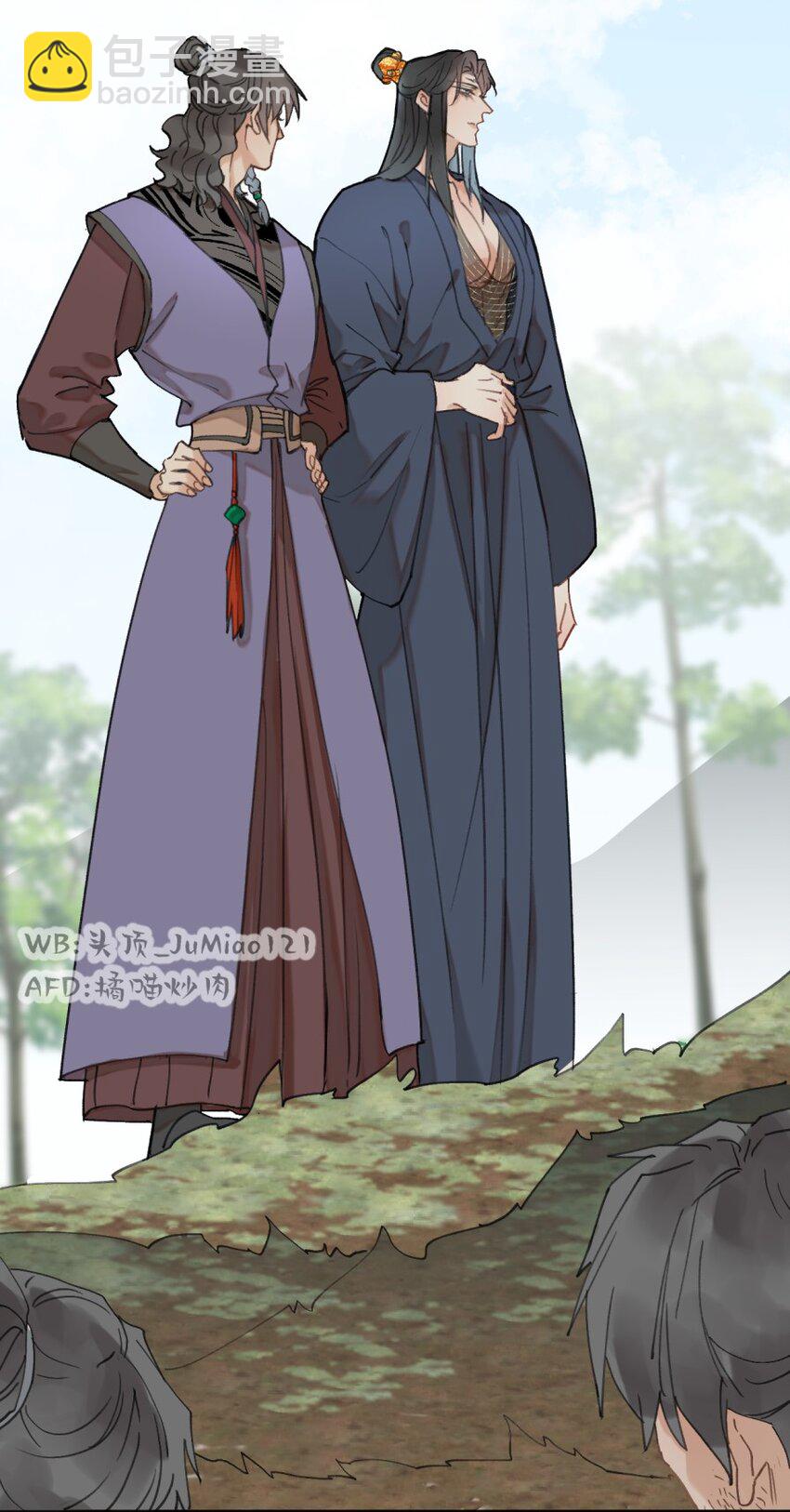 第19话 你说的-第20话