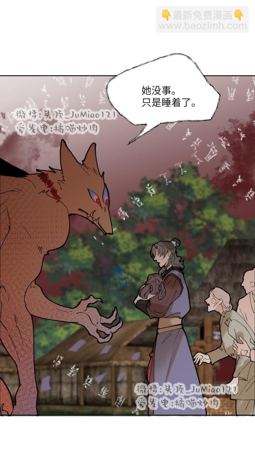 第30话 我们回家了-第34话